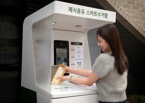 관악재활용 이미지