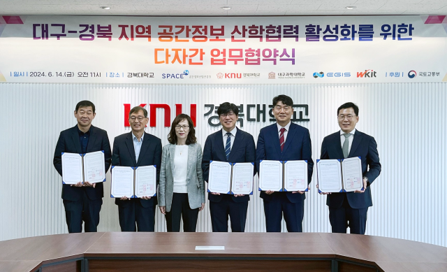 이지스통신 이미지