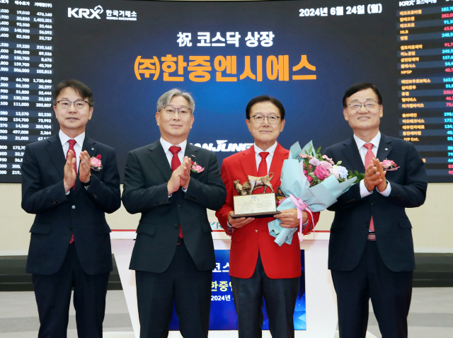 엔시 이미지