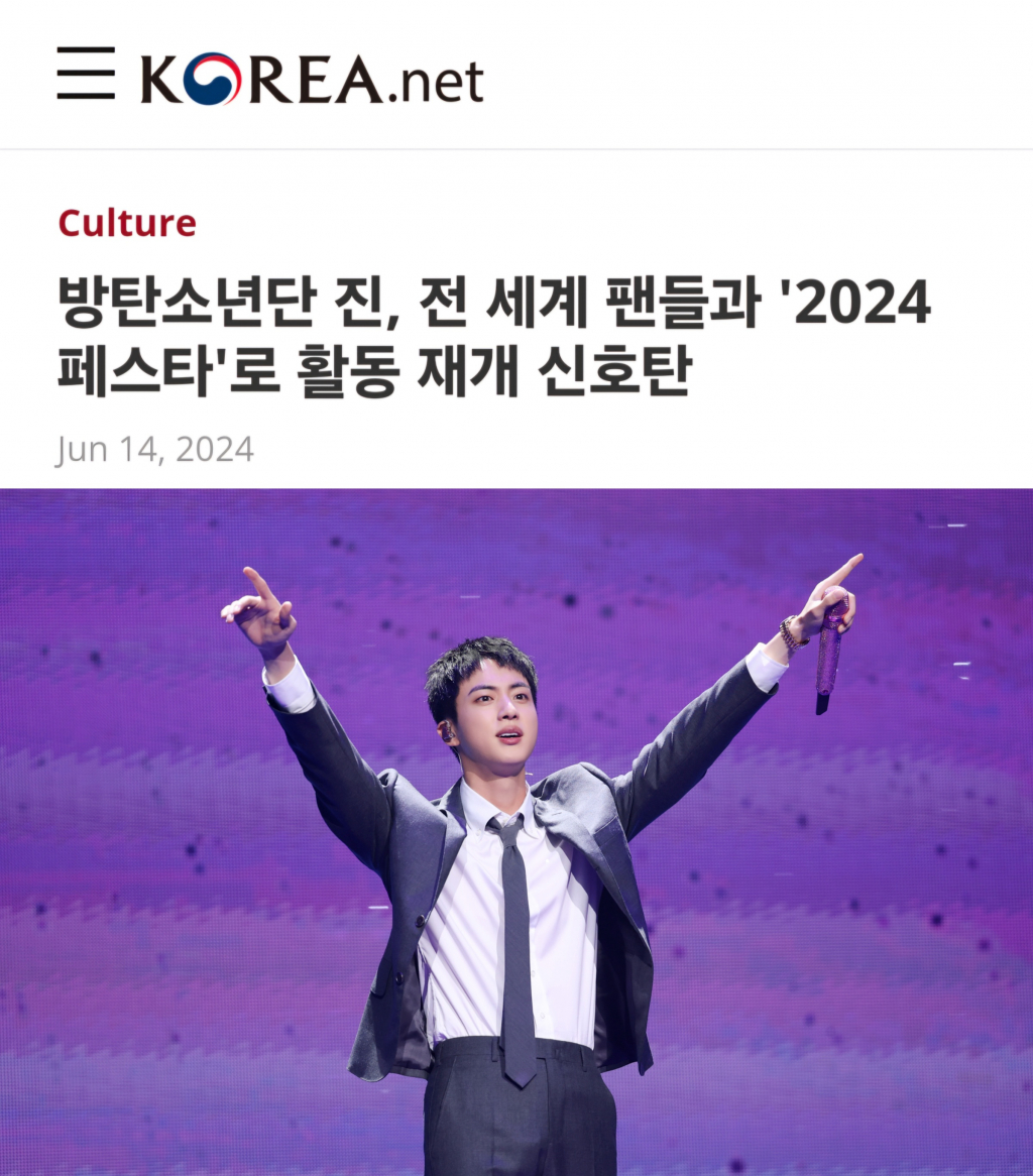 문화장식 이미지