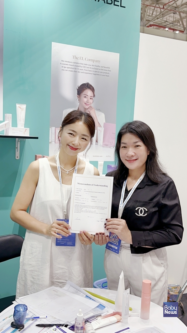 더엘 이미지