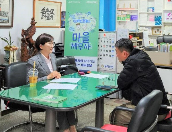 영등포50플러스센터 이미지