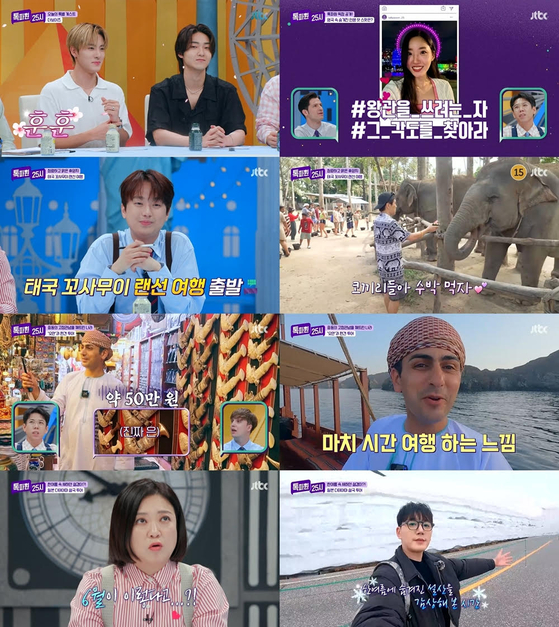 25시 이미지
