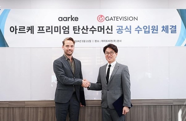 비젼 이미지