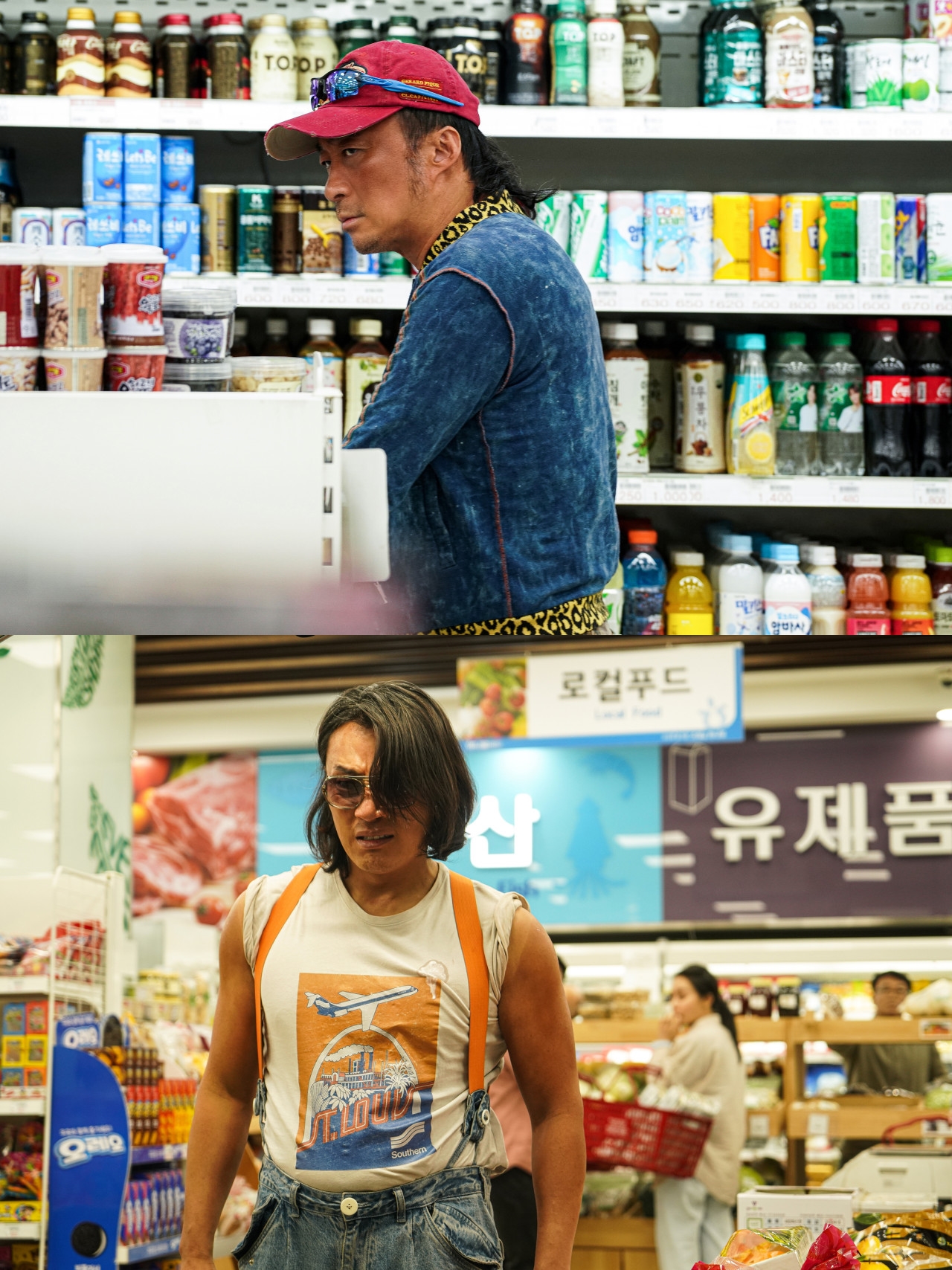 더핸섬 이미지