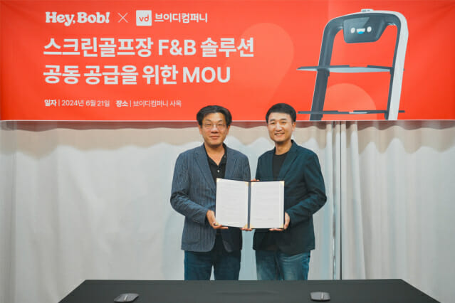 헤이키친 이미지