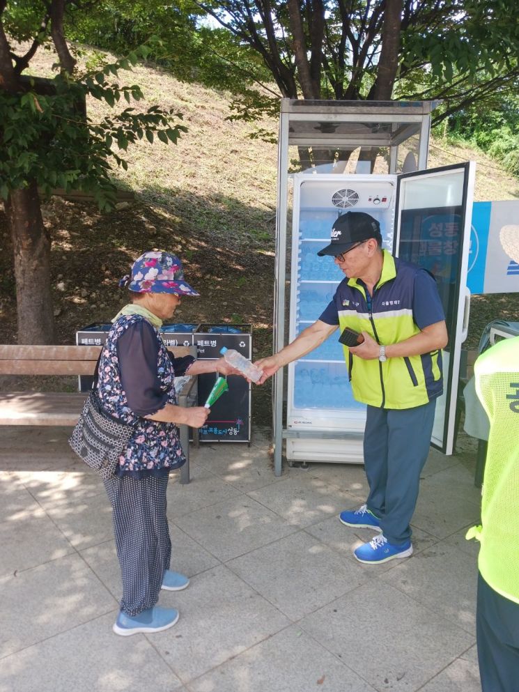 샘물창고 이미지