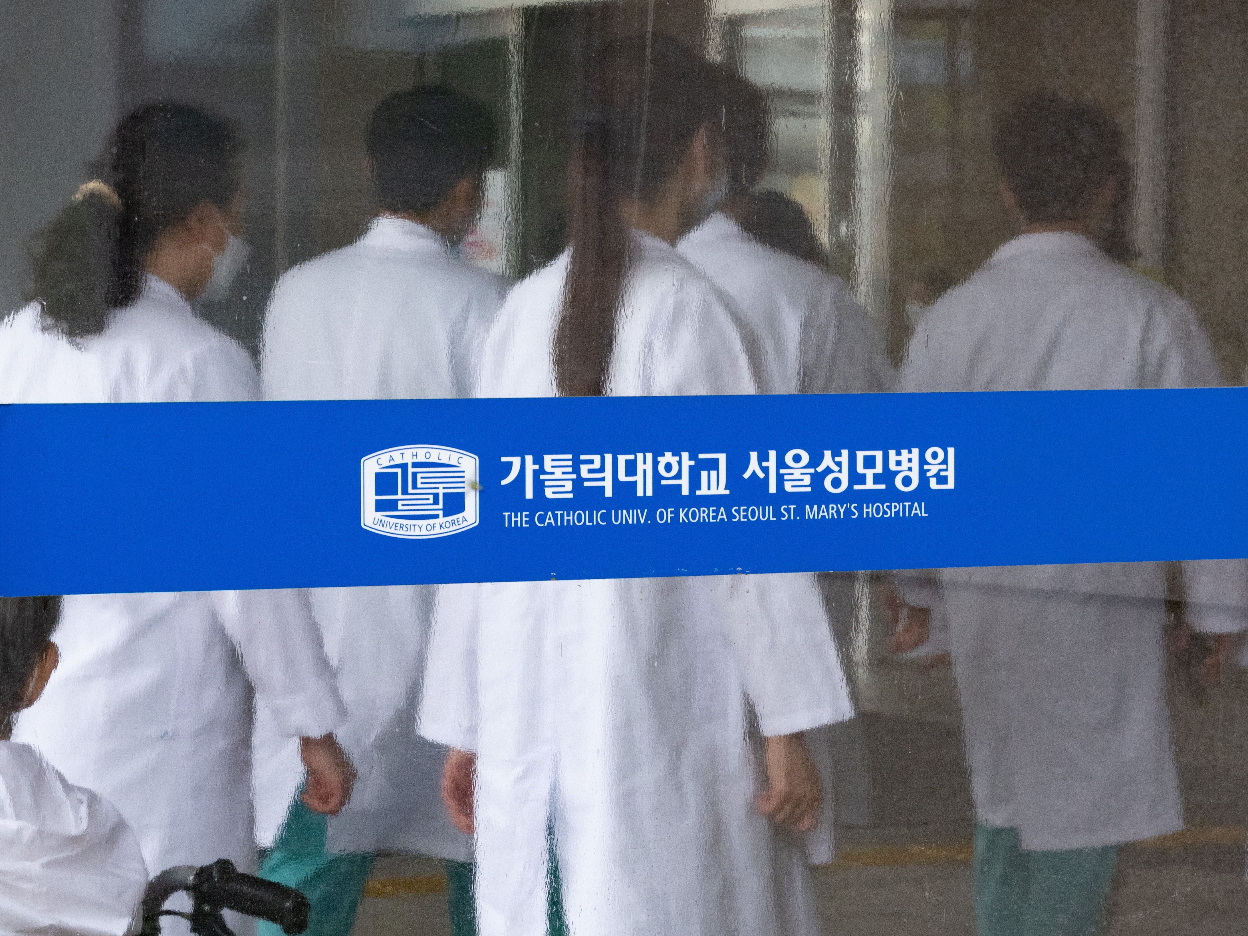 카톨릭의대성모병원 이미지