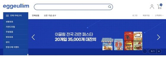 이끌림 이미지