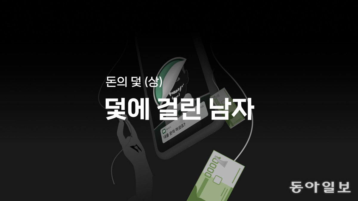 변호사박현근법률사무소 이미지