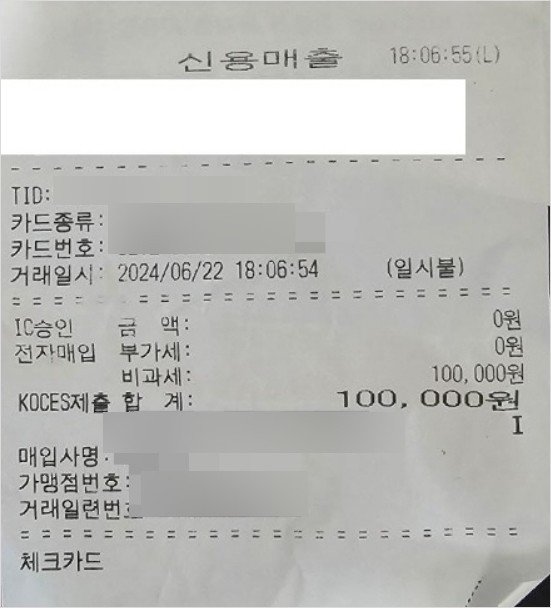 양이네 이미지