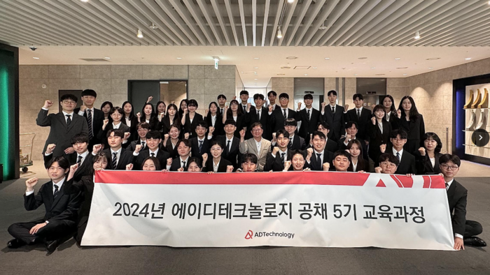 테크놀로지 이미지