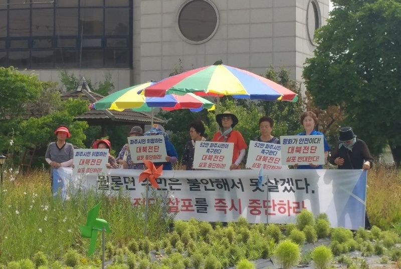 전단 이미지