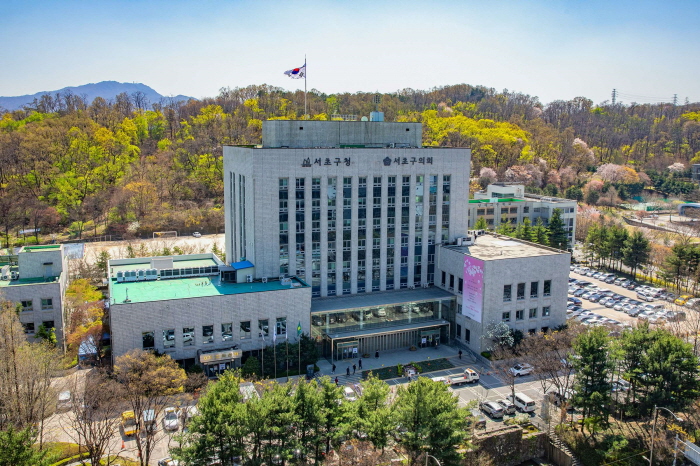 법무법인서리풀 이미지