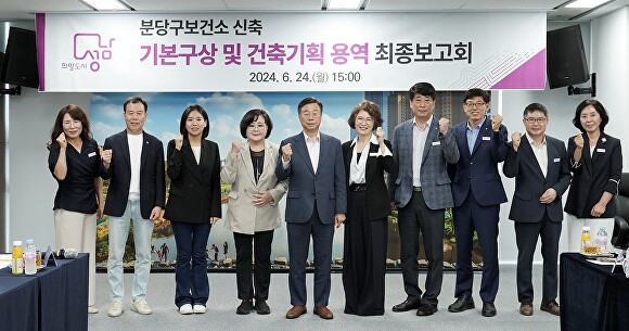 건축사사무소이오 이미지