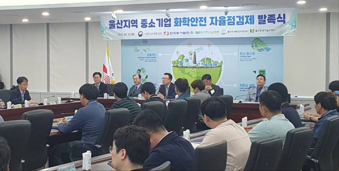 한국중소기업관리단 이미지
