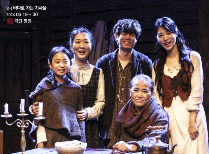 바다해엔터테인먼트 이미지