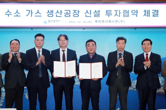 케이앤디 이미지
