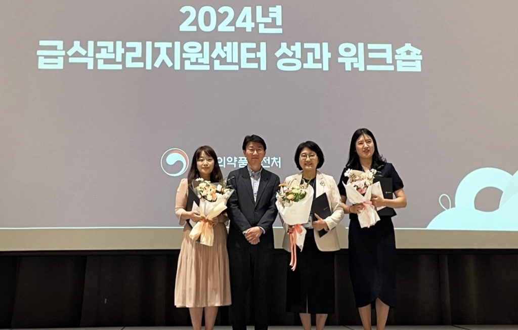 경인유공 이미지