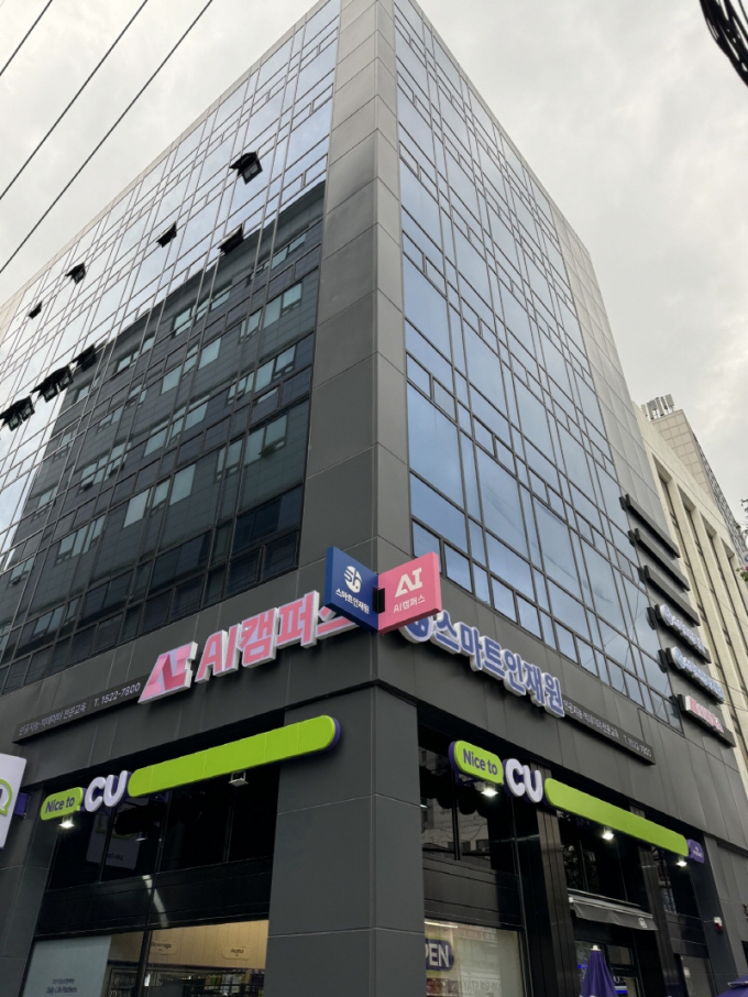 광주 이미지