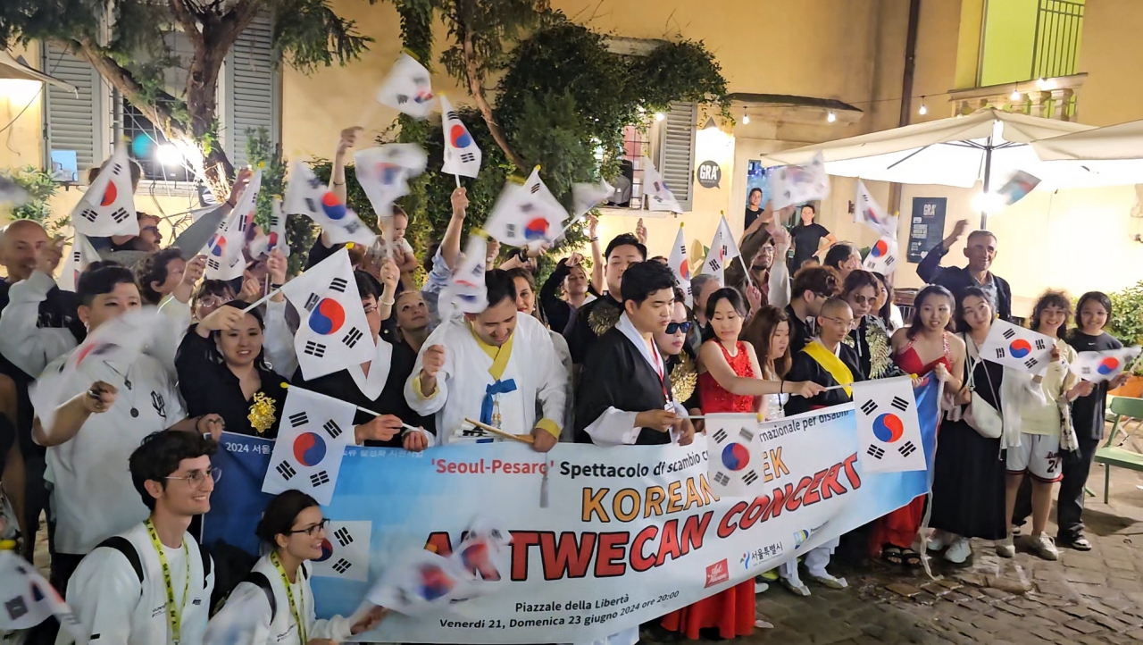 사단법인 한국공연예술협회 이미지
