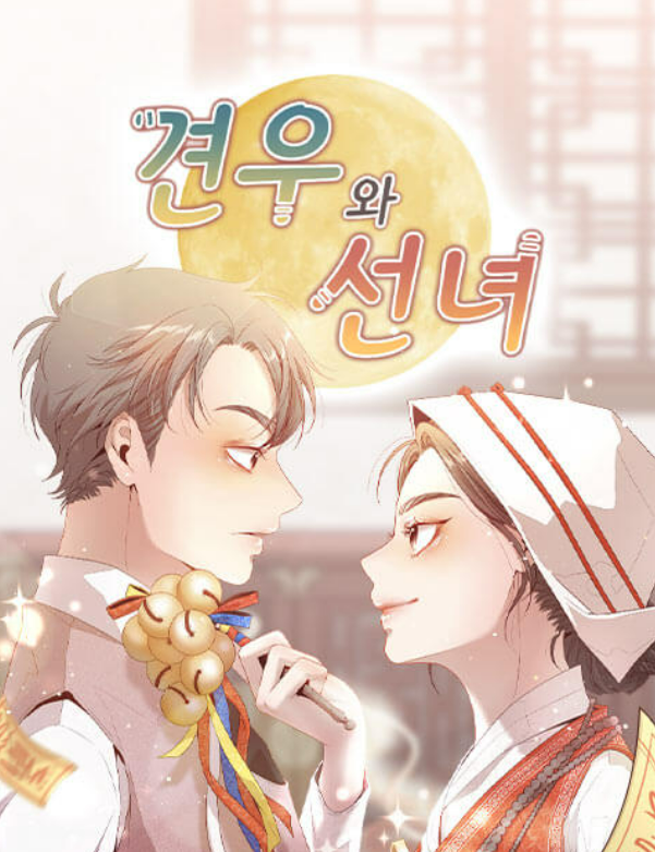 이오 이미지