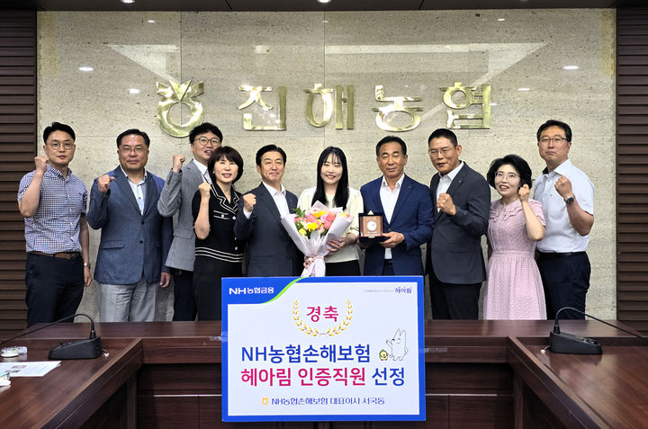 헤아림 이미지