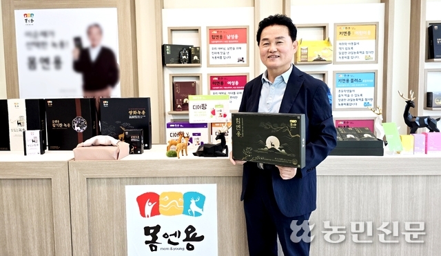 무진산업 이미지