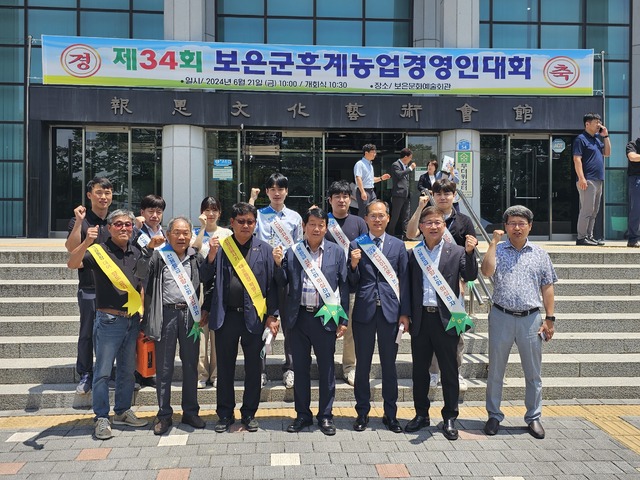 영동축산 이미지