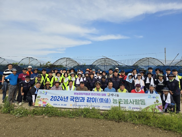 군포위생(주) 이미지