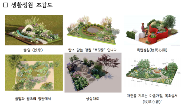 디자인심원 이미지