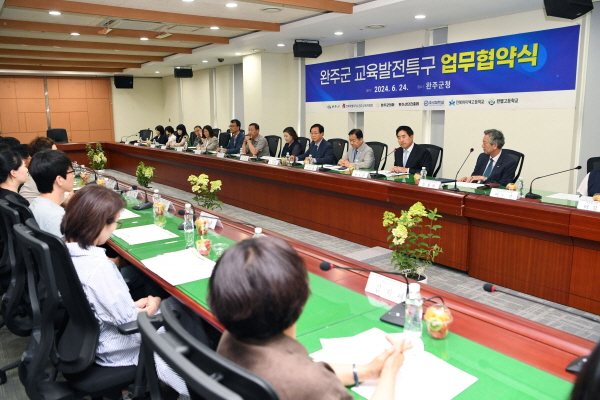 현대자동차(주) 전주공장 이미지