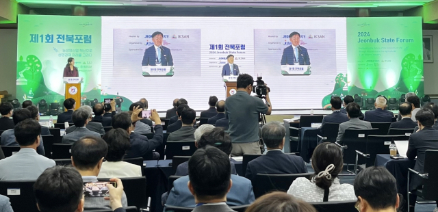 새만금푸드 이미지