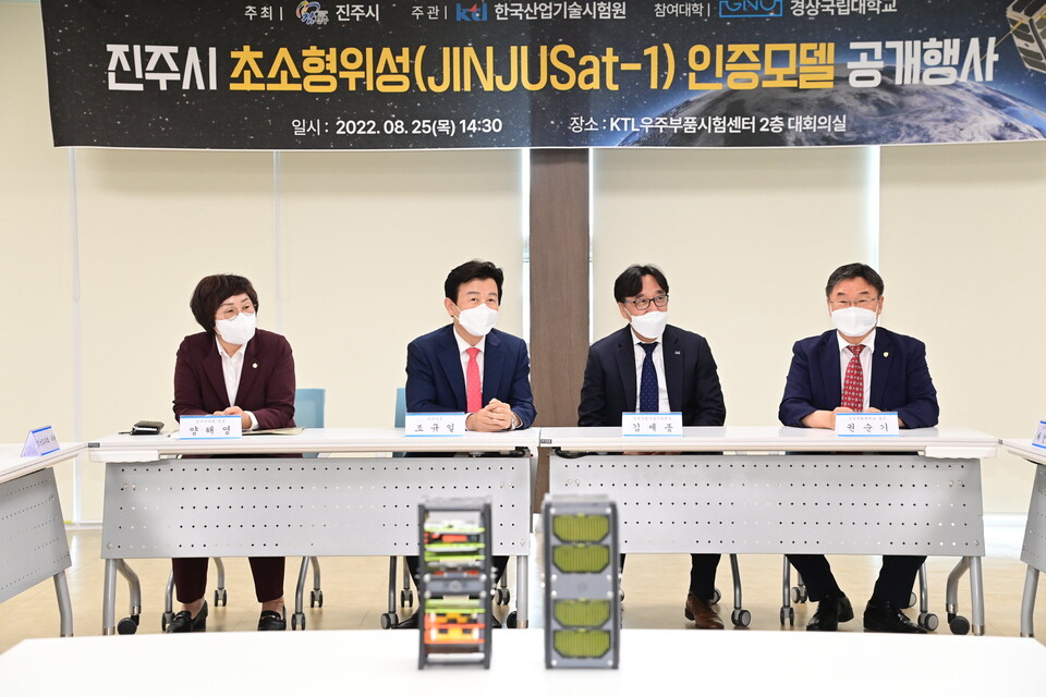 효성계기산업 이미지