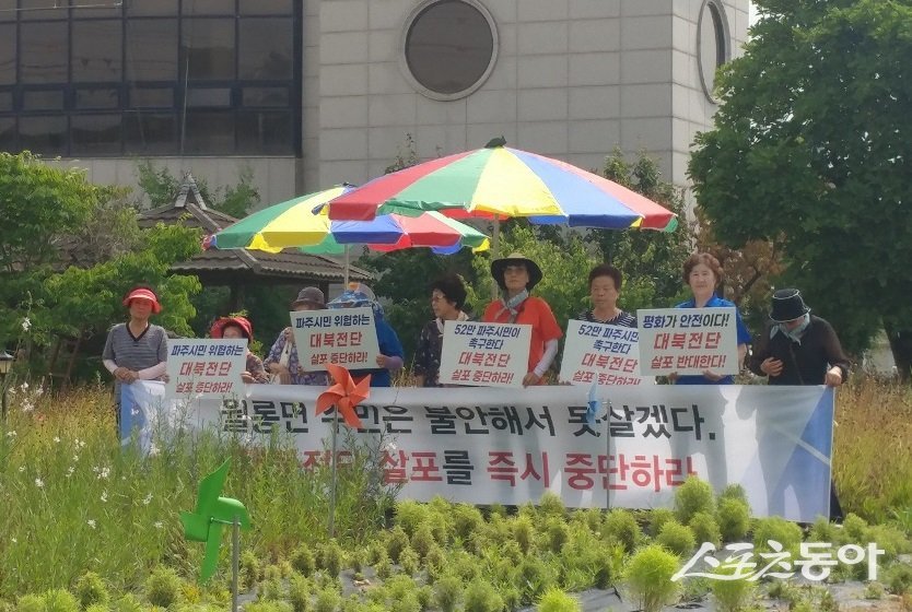 전단 이미지