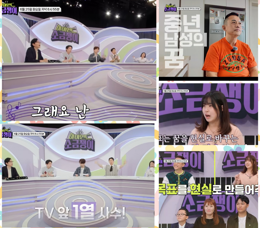 비장 이미지