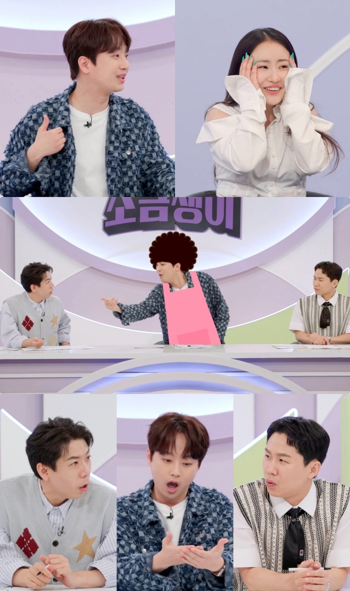 소금쟁이 이미지