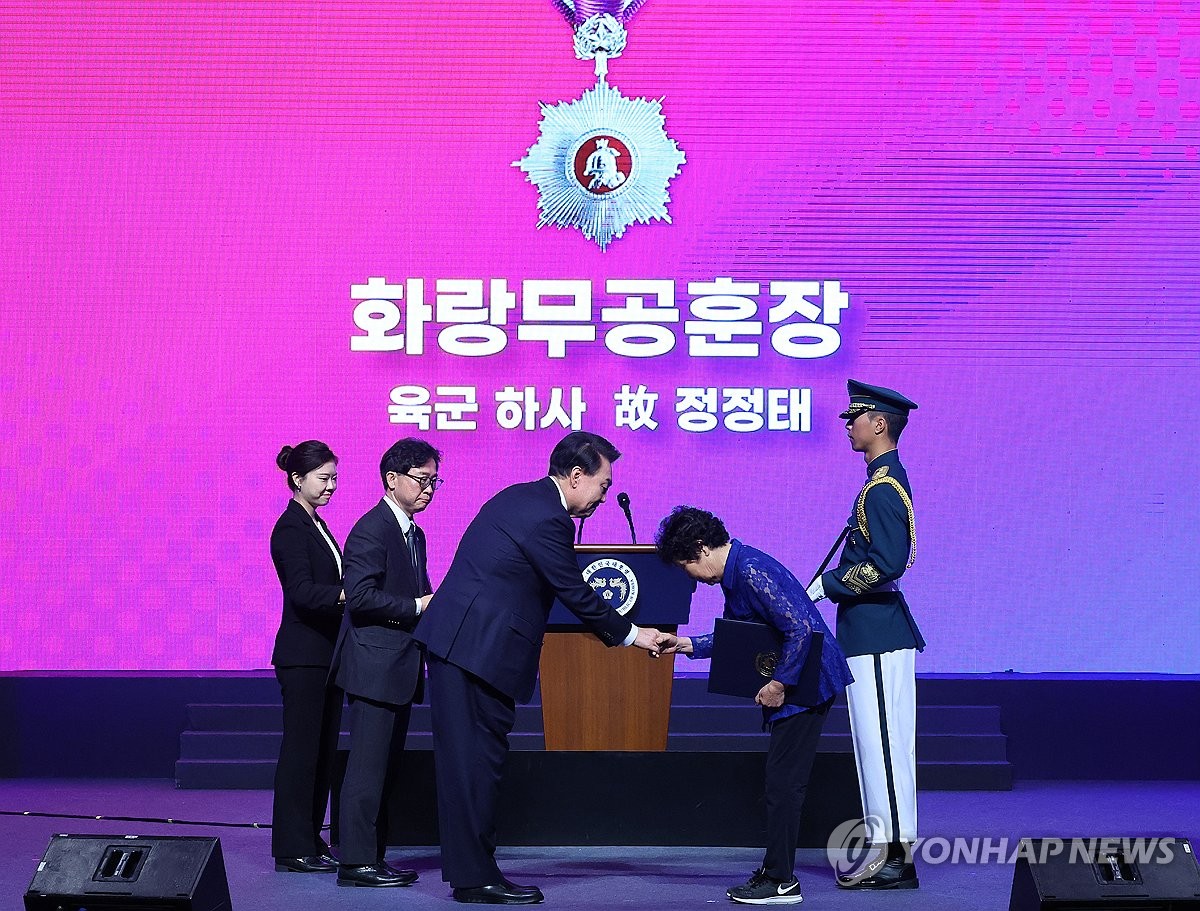 화랑통신 이미지