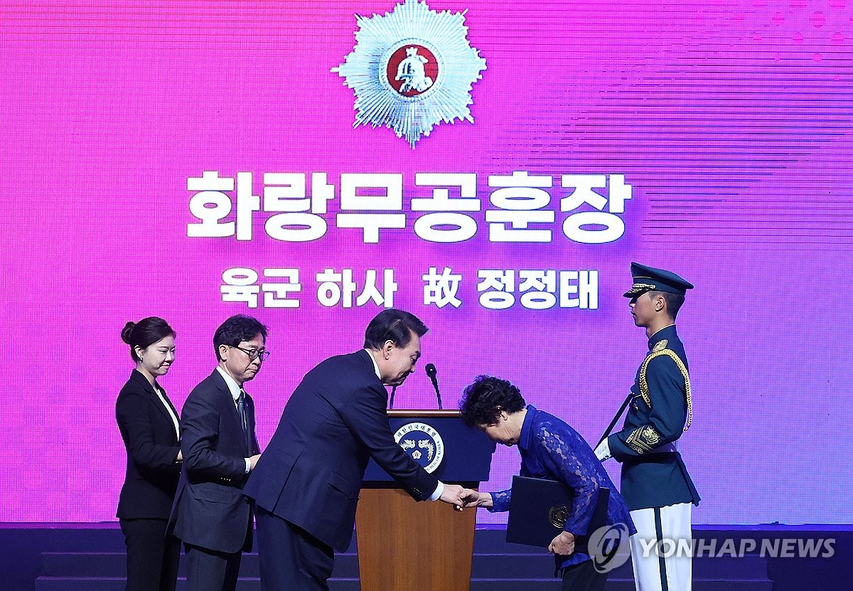 화랑통신 이미지
