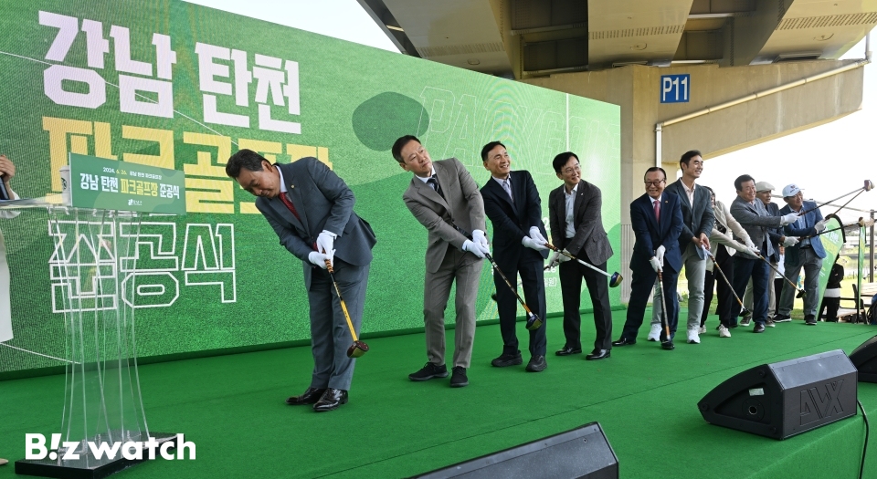 보니파크 이미지