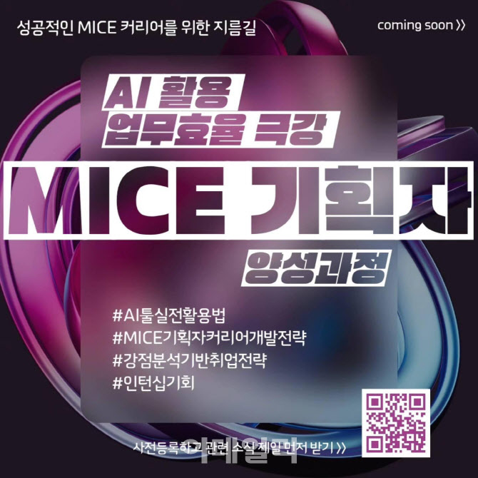 케이솔루션투어 이미지
