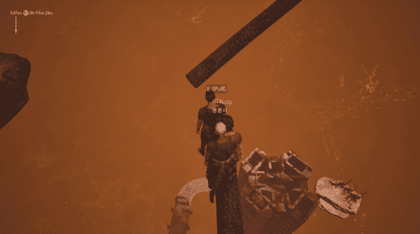 - 태초마을로 낙하해도 그저 재밌다&nbsp;