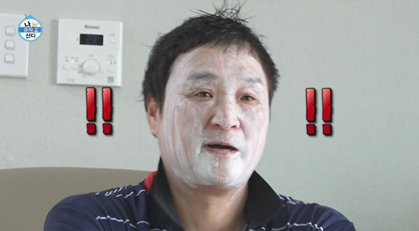 행복관 이미지