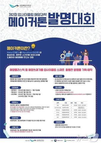 해양 이미지