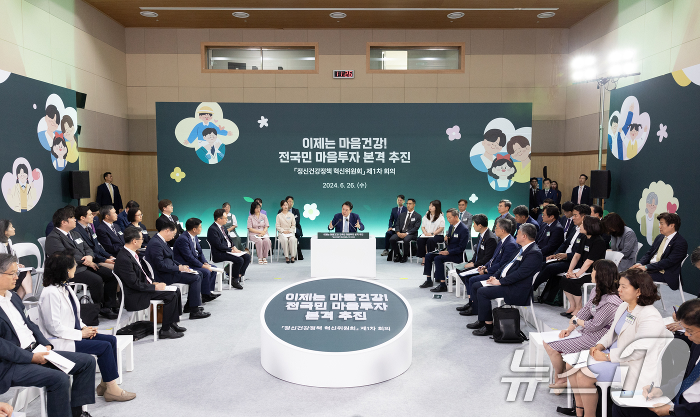 세계건강개선센터 이미지