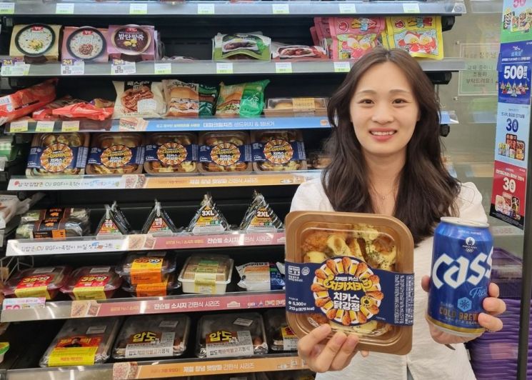 카스치킨 이미지