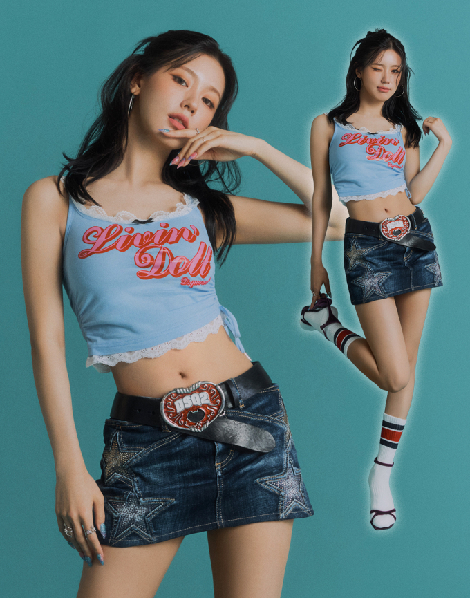 아이(I) 이미지