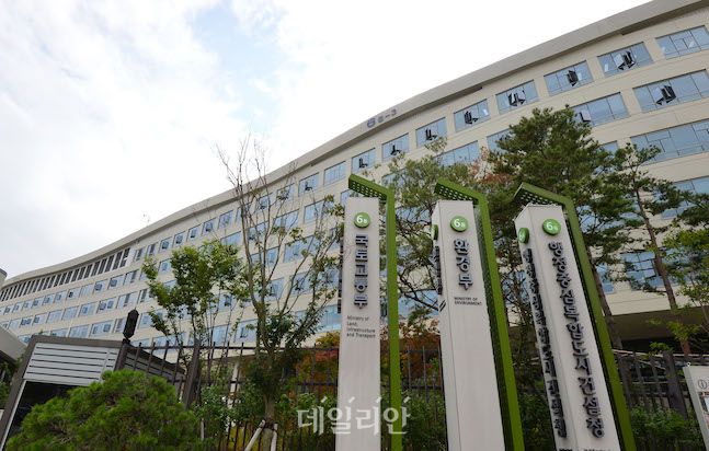 경기이천액화수소자동차충전소 이미지