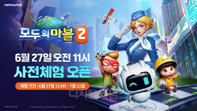 27 이미지