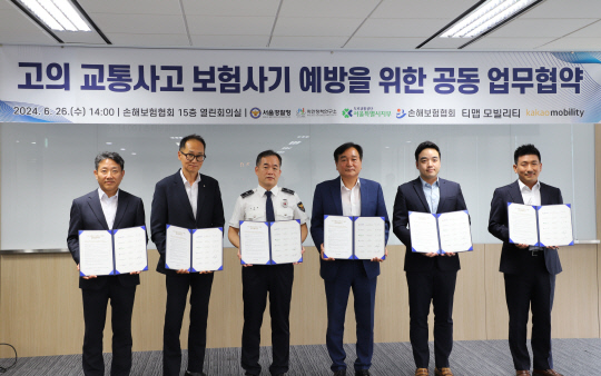 뒤쿵 이미지